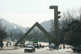 “서울대 합격자, 강남구가 강북구의 21배”