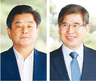 ‘입법로비’ 김재윤·신학용 의원 검찰 출석…혐의 부인