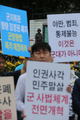 군 자살 40%가 관심병사인데…그린캠프, 감시에 치중