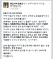 ‘단식 39일’ 유민 아빠 “오늘 아무것도 못할 것 같아요”