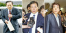 [포토] 영장심사 받는 의원 5명