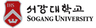 [서강대] 논술 답안 분량 800~900자로 통일 