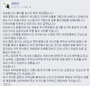단역배우 ‘막말’에 날벼락 맞은 ‘해무’ 300만 관객 들어야 하는데…
