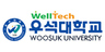 [우석대] 에코바이오 등 융복합학과 신설