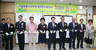 교육부 산하 ‘학교 밖 청소년’을 위한 공간