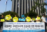 “1천만 수도권 시민 식수 오염” “연간 7조 효과 신성장 동력”