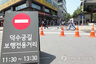 덕수궁 앞엔 왜 정류장이 없었을까?