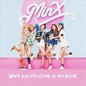 달샤벳 동생?…걸그룹 ‘밍스’ 데뷔