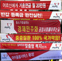 [사진과 오늘] 잊지 않고 있나요