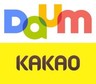 1일 다음카카오 공식 출범…‘네이버’ 넘어설까?