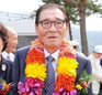 이호종 전 국회의원 별세