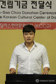 세월호 참사 1주년 맞아 스포츠계도 추모 물결