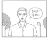 ‘병맛’ 계보 잇는 진짜가 나타났다!