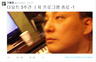 서태지·싸이 등 신해철 병문안…“일어나라, 제발”