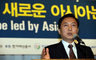 “아베정부, 시대역행 정책 계속”…하토야마 일본 전 총리, 한·중·일 긴장해소 촉구