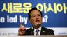 정의화 의장 “세계경제 중심되려면 국가간 신뢰 중요”