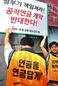 한국연금학회 ‘공무원연금 개편안’…‘더 내고 덜 받는’ 식으로 개편