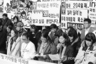 민주시민언론상 본상에 ‘세월호 참사 가족대책위’