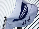 [속보] 삼성전자 영업이익 5조9천억원…완연한 회복세