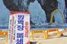 충북도 발표 ‘구제역 대책’…공무원들 “전시행정” 반발