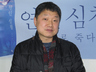 “심봉사는 한국 남성의 전형…유일한 구원은 심청의 사랑”