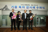 ‘태백산맥’ 전 10권 독자 필사본 기증