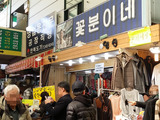 국제시장 상인들의 한숨…‘덕수는 그래도 지 가게 아이가’