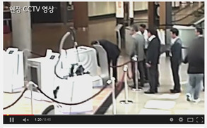 ‘삼성 세탁기 파손’ 혐의, 조성진 LG전자 사장 무죄