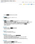 취업준비생들에게 ‘갑질’하는 공모전