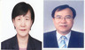 권태선·박재묵 환경연합 새 공동대표