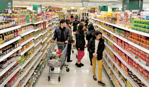 2월 소비자물가 1.3%↑…신선식품 상승폭 3년 만에 최고