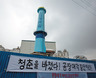 ‘고공농성’ 절망의 기록 경신, 잔인한 봄이 온다  