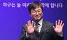 프로야구 ‘공공의 적’ 삼성을 넘어라 