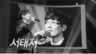 3월 26일 오늘의 하이라이트