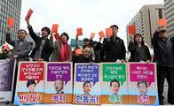 국가보조사업 200개 축소 방침…갈등 부를듯