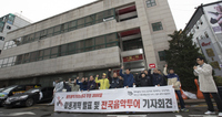 [포토] 기타 못 만든지 3000일 