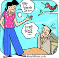 “일찍 깨야 성공” 성화로 주말 늦잠 자기 어려워요 
