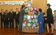 [포토] 온실가스 1인당 1톤 줄여볼까요