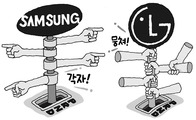 삼성 ‘각자 힘내’ vs LG ‘한데 뭉쳐’