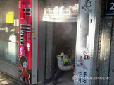 30초만에 홀로 화재 진압한 ‘부벤져스’ 