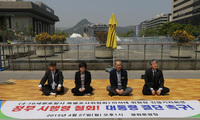 세월호 특조위, 광화문 농성 돌입…“대통령의 결단 기다리겠다”