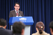 박 대통령의 메시지가 부적절한 5가지 이유 