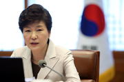 [전문] 박 대통령 ‘광복절 사면’ 관련 모두발언
