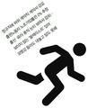 너무 무겁다, 출판노동의 오늘