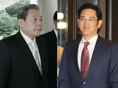 이재용, 삼성재단 이사장 선임…“후계 승계 상징적 조처”