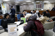 가계부채 연착륙 대책 ‘안심전환대출’의 공과