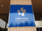 통신시장 문제는 머릿수가 아니라 ‘관리경쟁’ 정책