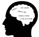 “대중 머릿속 ‘포르노 현상’…이게 바로 한국사회의 민낯”