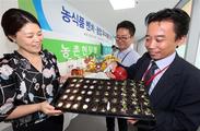 [포토] 물만 주면 끝