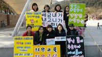 “학부모들 ‘급식 지원’ 목소리 SNS로 모으니 강력해지네요”